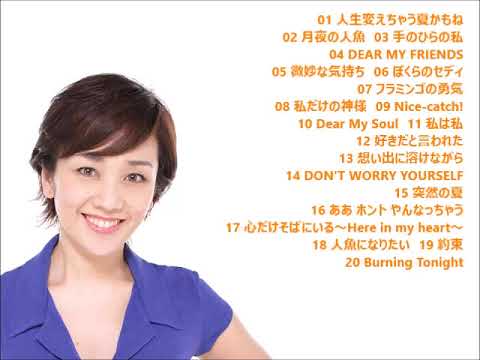 西田ひかる HIKARU NISHIDA/MY BEST「人生変えちゃう夏かもね」コース