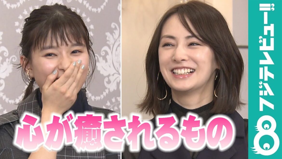 北川景子も爆笑!芳根京子おばあちゃんのほっこりエピソード