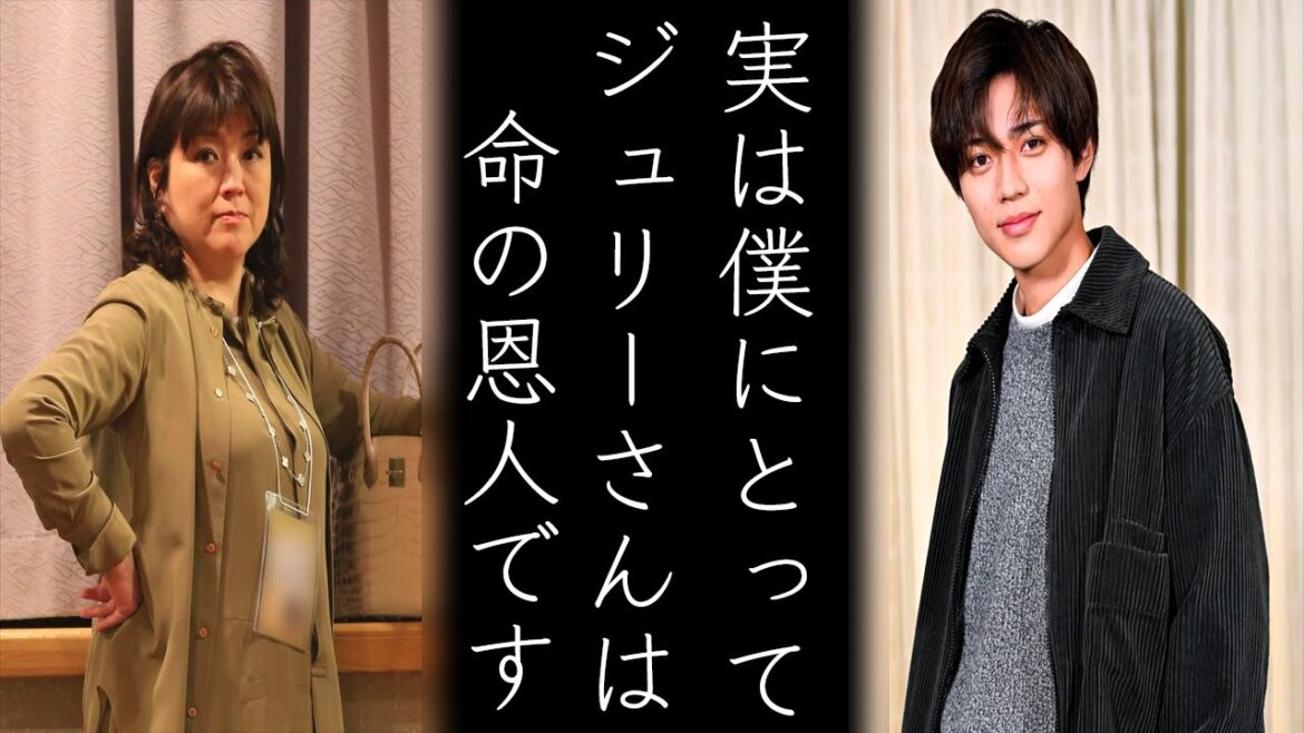 キンプリ永瀬廉がジュリーにゾッコンの〝理由〟にティアラも納得…これは平野紫耀とは真反対で話題に