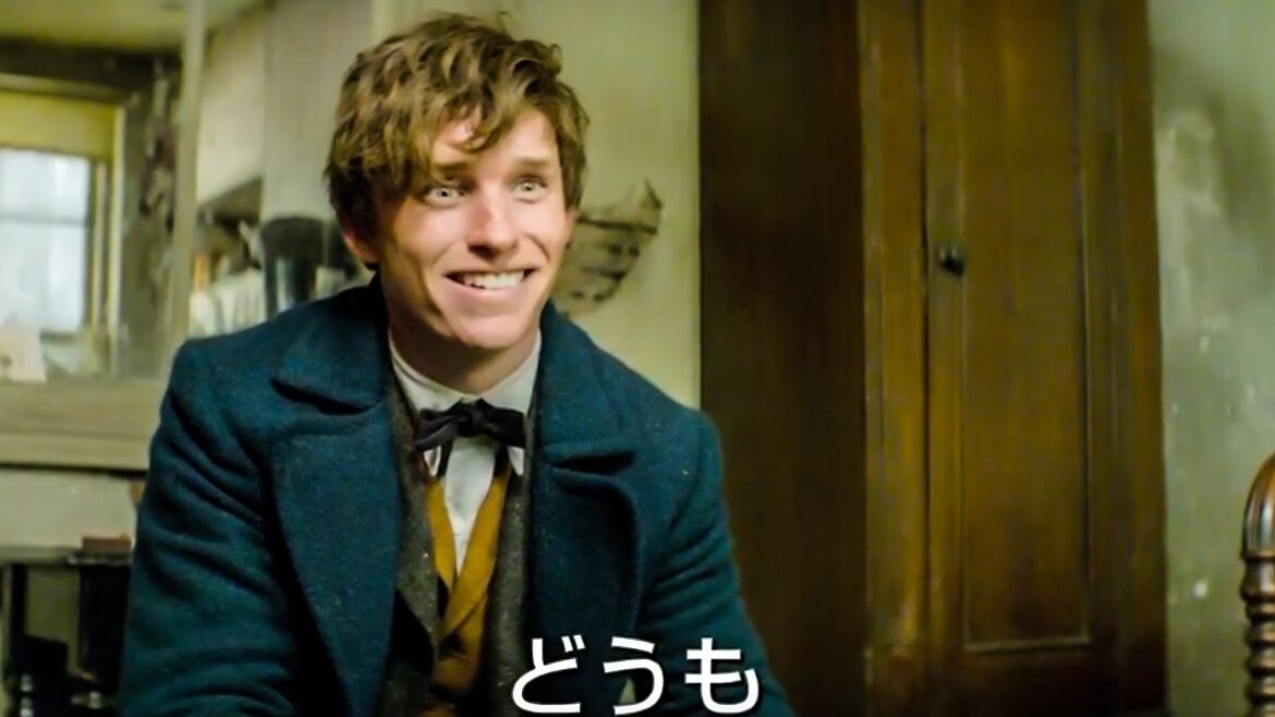 宮野真守が主人公!『ファンタスティック・ビーストと魔法使いの旅』日本語吹き替え版特別映像