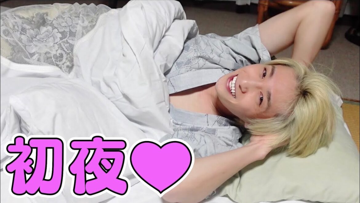 【EXIT兼近】夜の宿舎で大はしゃぎ!