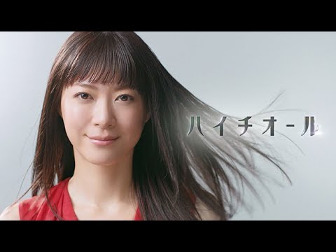 上野樹里さん出演 ハイチオール ホワイティア プレミアム CM「シルエットと光」篇【エスエス製薬】