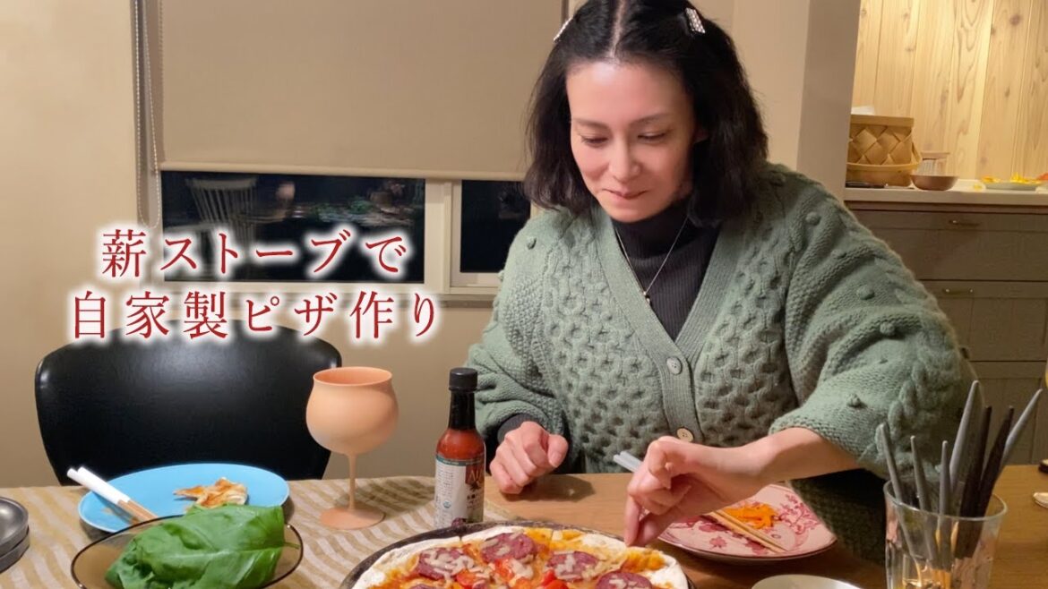 薪ストーブで自家製ピザ作り|柴咲コウ Solitude〜森の暮らし〜
