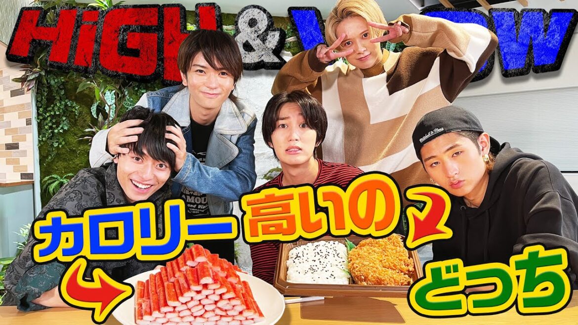 HiHi Jets【カロリーの常識】カレーパンとメロンパン、どっちがカロリー高い?
