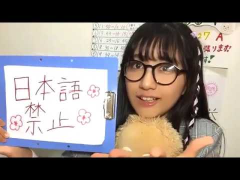 小見山 沙空KOMIYAMA SARA 2020年05月08日135556 ⑥