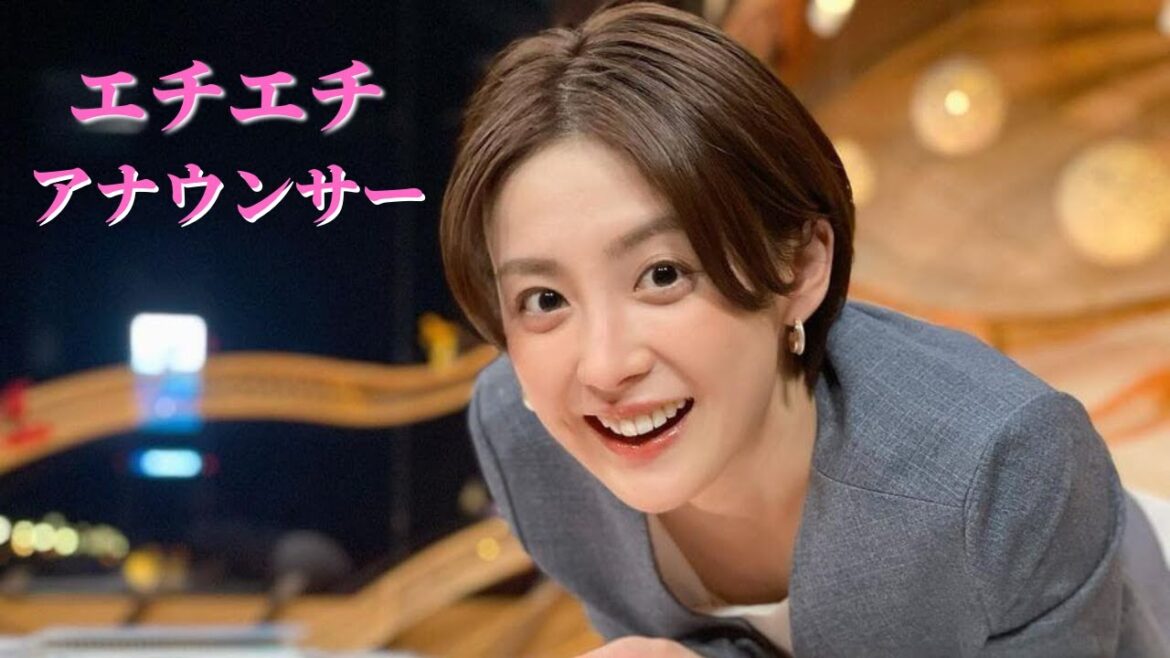 【宮司愛海】この動画を見てあなたは我慢できますか?