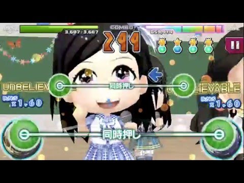 AKB音ゲー 2016.2.9 山田菜々美さんお誕生日 【涙サプライズ】 HARD
