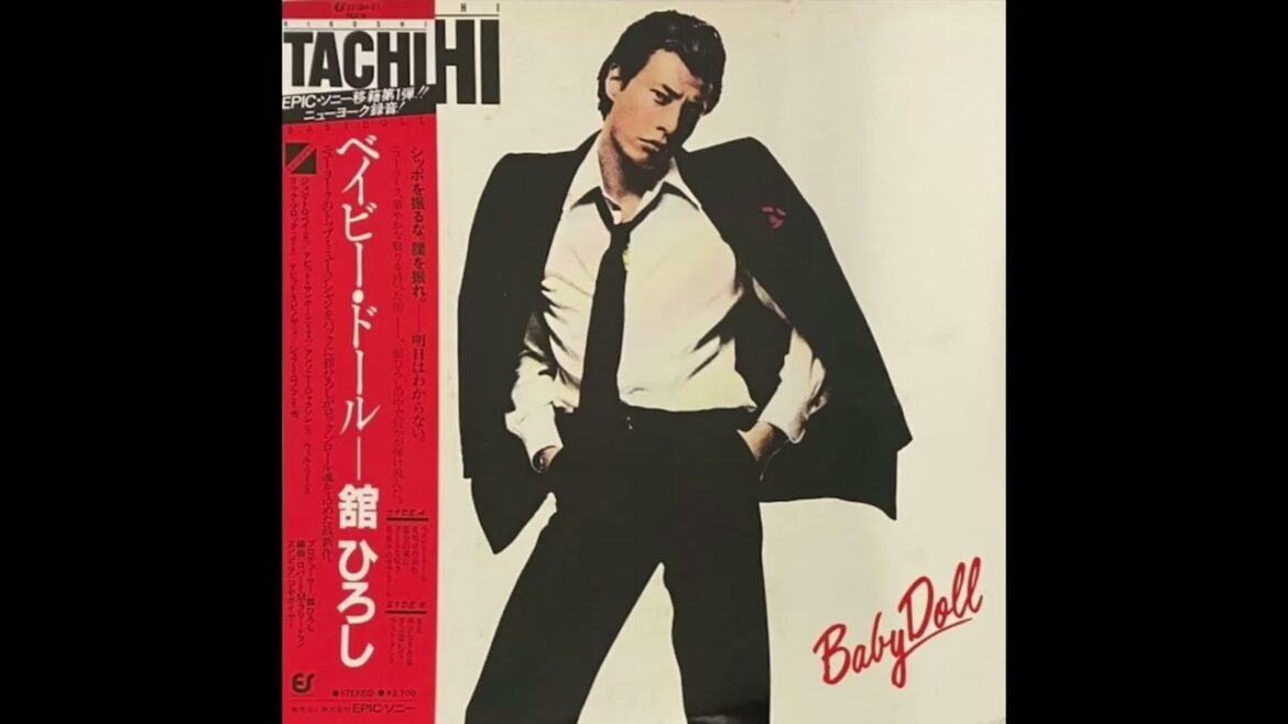 舘ひろし – ベイビー・ドール (1980) LP