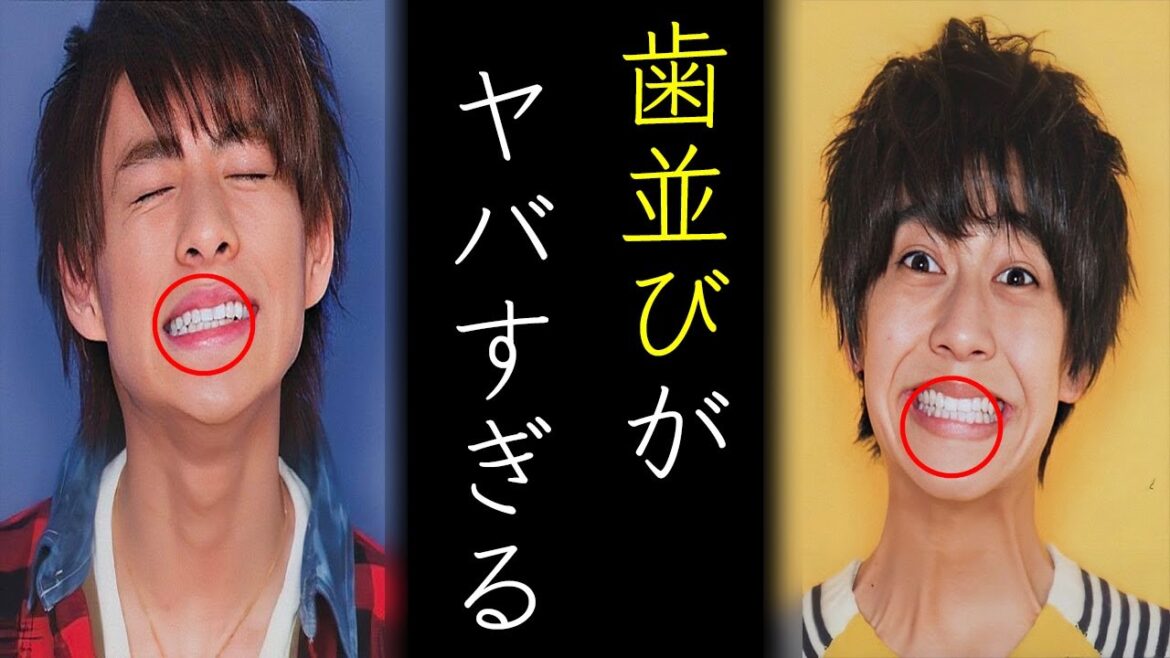 歯医者も驚愕…キンプリ平野紫耀や髙橋海人に共通する〝歯の特徴〟にティアラの涙が止まらない