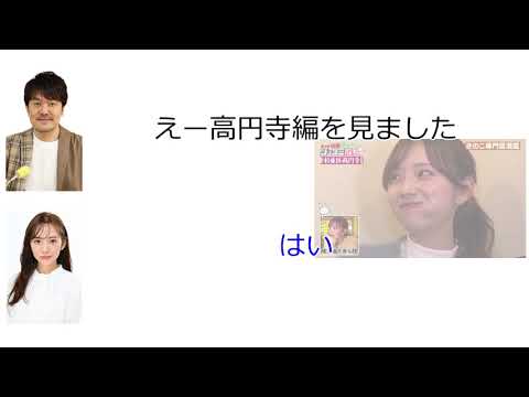 骨髄反射とかの反射的です【文字起こし】