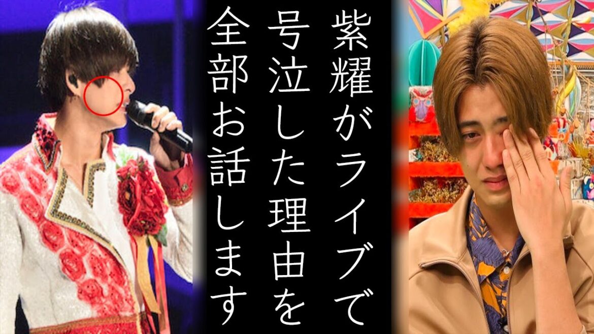 【さよなら】キンプリ平野紫耀が最新DVDで見せた〝涙の訳〟にティアラも思わず号泣…退所の闇がさらに加速すると話題に