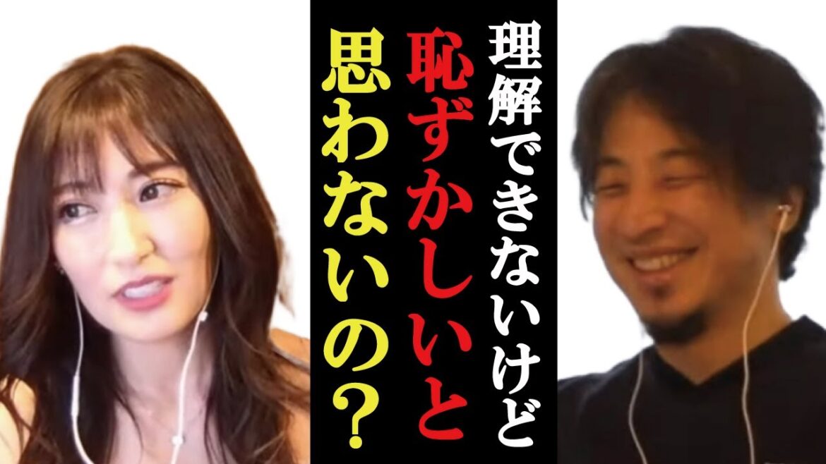 【熊田曜子】恥ずかしすぎた挙げ句〇〇を外してしまった