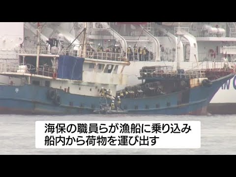 十島村沖で無許可操業 船長逮捕の中国漁船が鹿児島市の港に入港(2023.2.24)
