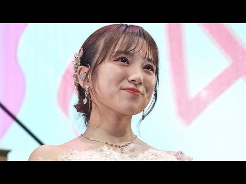HKT48矢吹奈子、涙と笑顔の卒コン 「10年間、たくさんの幸せをありがとうございました」 指原莉乃、兒玉遥らOGも登場(HKT48 指原莉乃 兒玉遥 田島芽瑠 朝長美桜 村重杏奈)