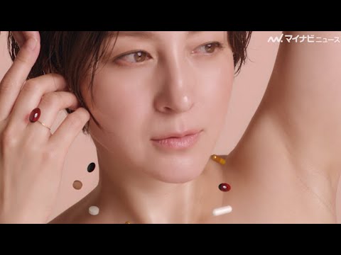 広末涼子、透明感のある肌で”美デコルテ”披露 「FUJIMI」新CM『FUJIMI 私の肌から目を離さないで』編公開