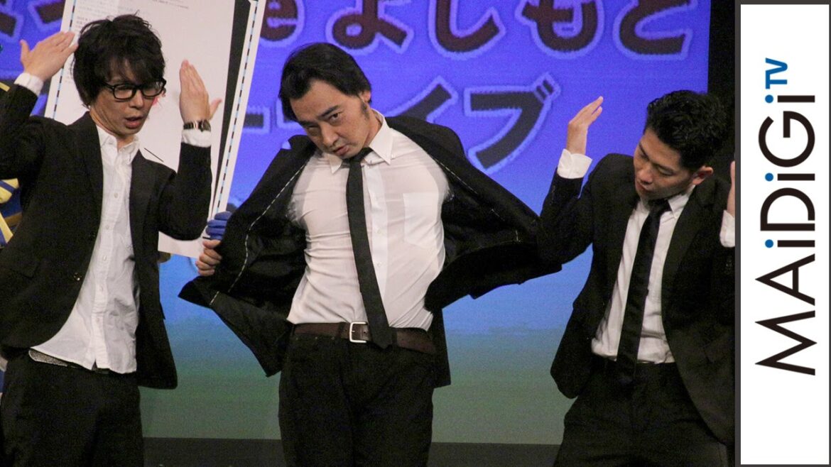 ジャンポケ斉藤、トレエン斎藤の代役で「斎藤さんゲーム」実演! 「ルミネtheよしもと サマーオブラフ2016」概要発表会4