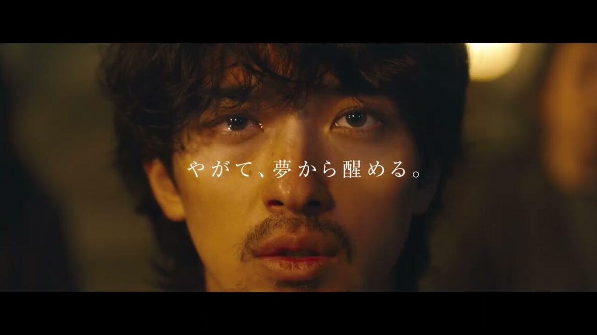 映画『ヴィレッジ』SPOT30秒 片山優編 | 4月21日(金)公開