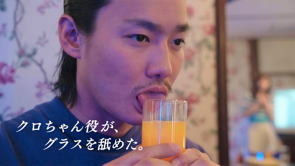 【野村周平】『クロちゃんずラブ~やっぱり、愛だしん~』CM総集編【全9種】