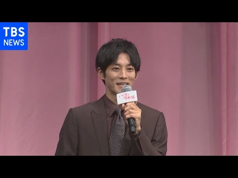 神対応 松坂桃李 超紳士的な気づかい