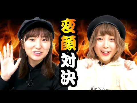 ふくれな&大島涼花 が変顔対決(笑)│文化祭は”リベンジ文化祭”に決定!!│ノールールガール#2