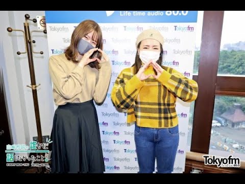【山崎怜奈/れなち】岡山スペシャル&藤原しおり(元・ブルゾンちえみ)が登場【ダレハナ】