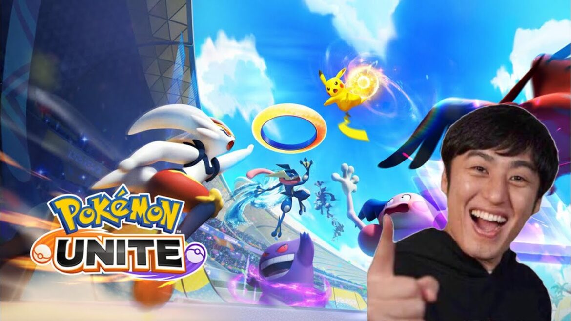 今日もユナイト!!!【ポケモンユナイト】