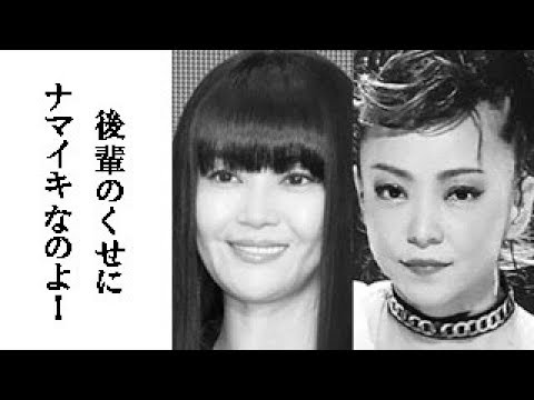 観月ありさの安室奈美恵引退コメントがヤバイ! でも、言わずにいられなかったワケとは?