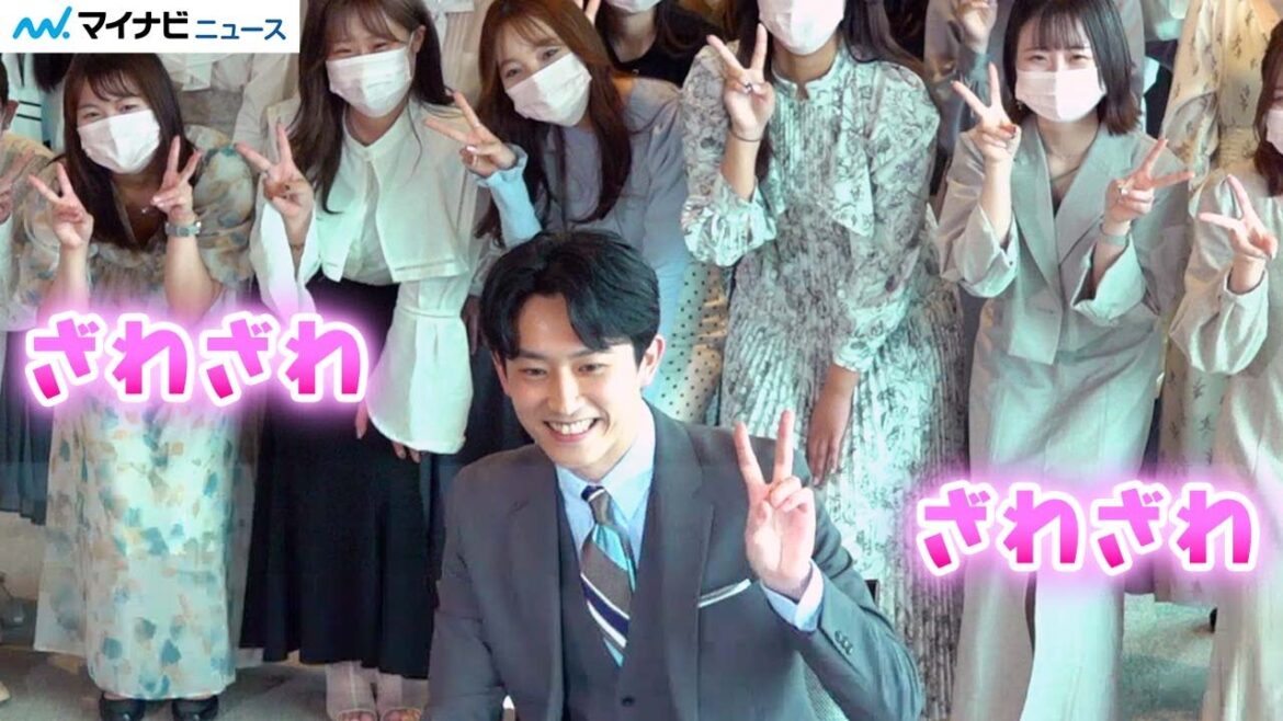 杉野遥亮、サマンサタバサの入社式にサプライズ登場、新入社員歓喜! 『2022年Samantha Thavasa Japan Limited入社式』