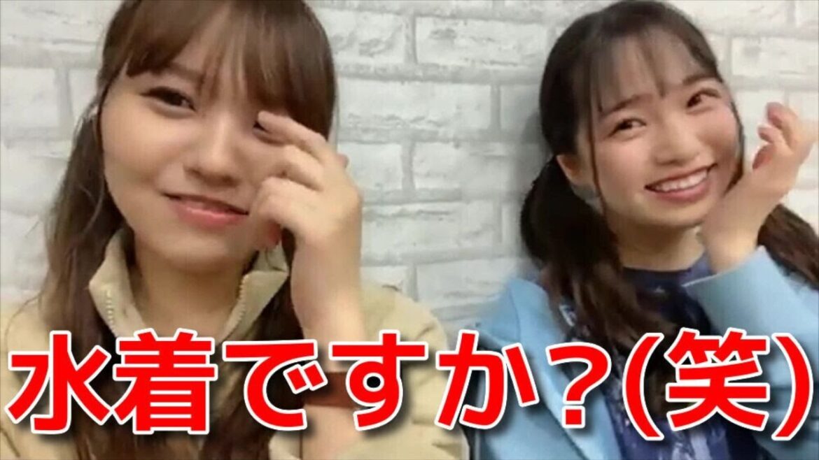 【本郷柚巴】 ナイスバディの浅尾桃香が水着グラビアしない理由 【NMB48】