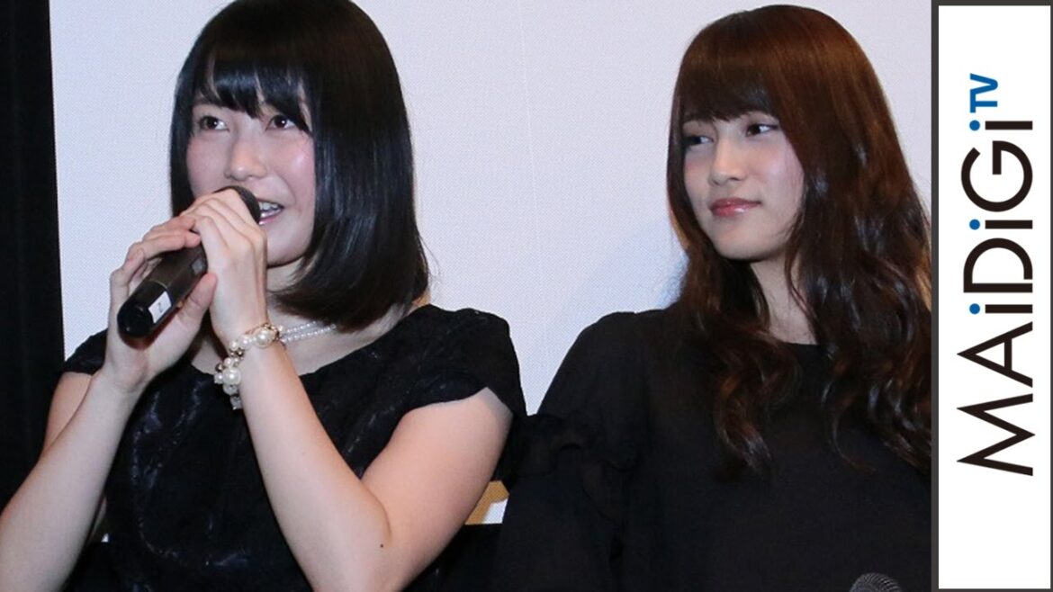 AKB48横山由依が“意味深”発言?入山杏奈のフォローに感謝 オムニバス映画「9つの窓」初日舞台あいさつ2 #Yui Yokoyama #Japanese Idol