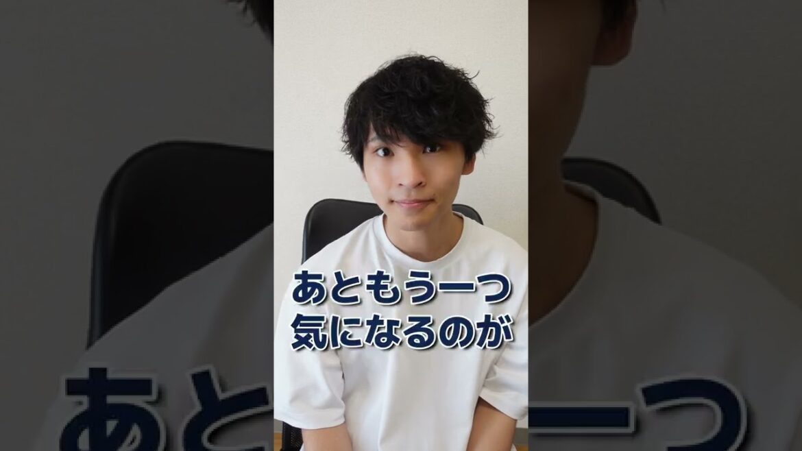 Q.あべしゅんこの日本史のマーカーの勉強法って実際どうなの?