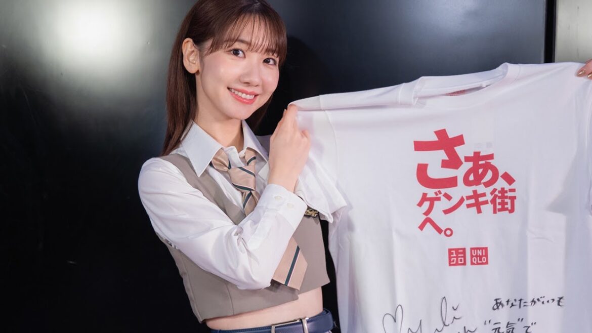 AKB48柏木由紀、向井地美音、本田仁美、平田侑希のサイン入りTシャツが景品に! ユニクロ ヨドバシAkiba店オープン記念企画コメント動画