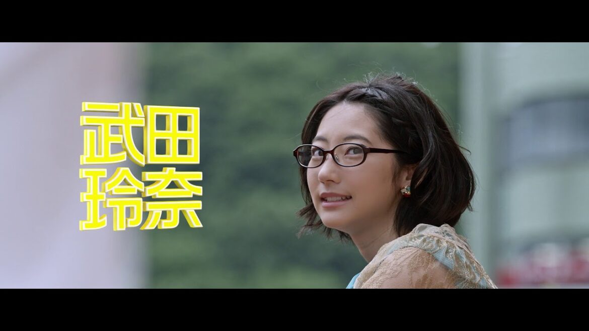 映画「踊ってミタ」予告編(出演:岡山天音 、武田玲奈 、中村優一 )