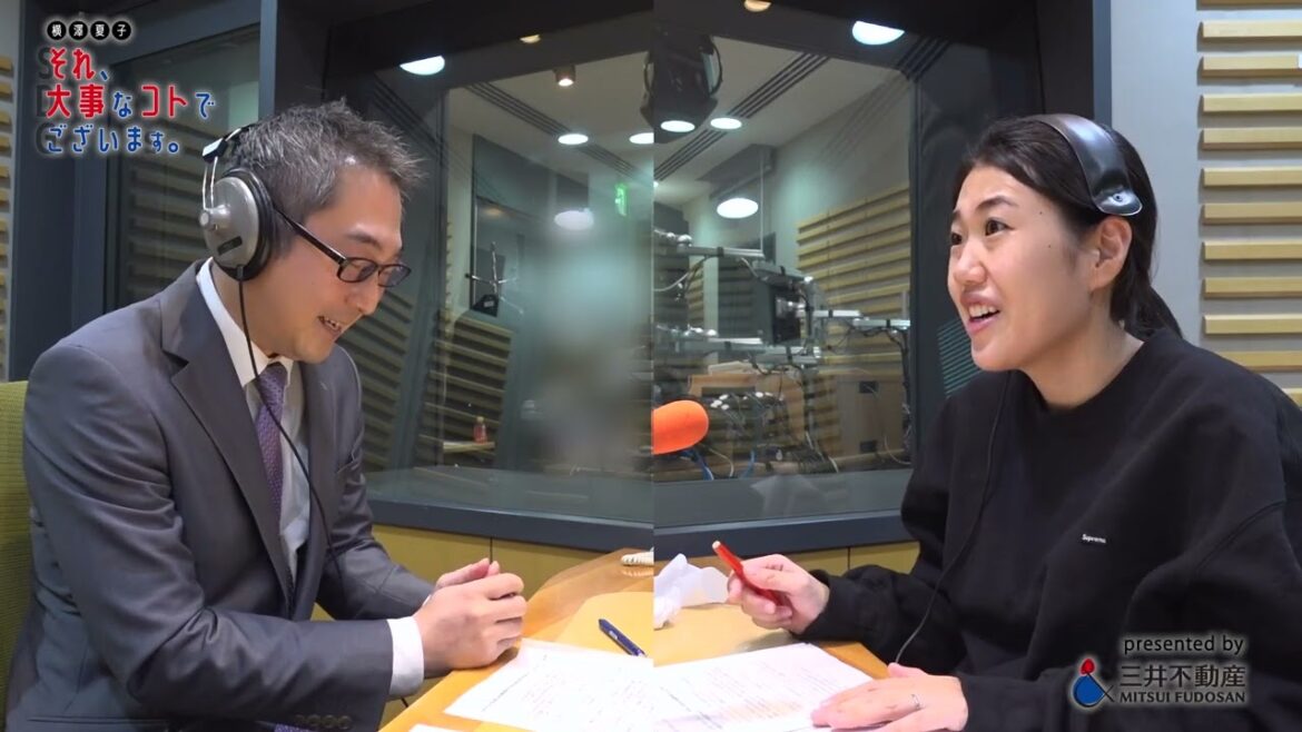 横澤夏子 それ、大事なコトでございます。 #18(2月26日放送回)
