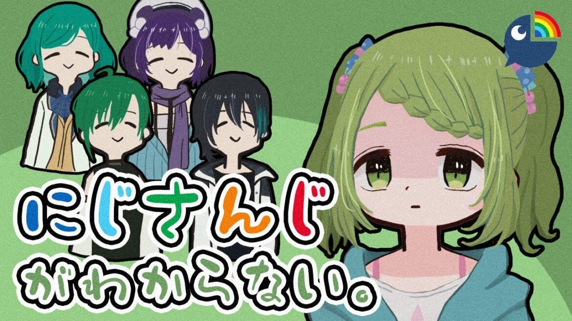 【今年も負けヒロイン】後輩と逆凸企画が被った結果、にじさんじ不信になる森中花咲【逆凸桃鉄】【森中花咲/相羽ういは】【にじさんじ切り抜き】