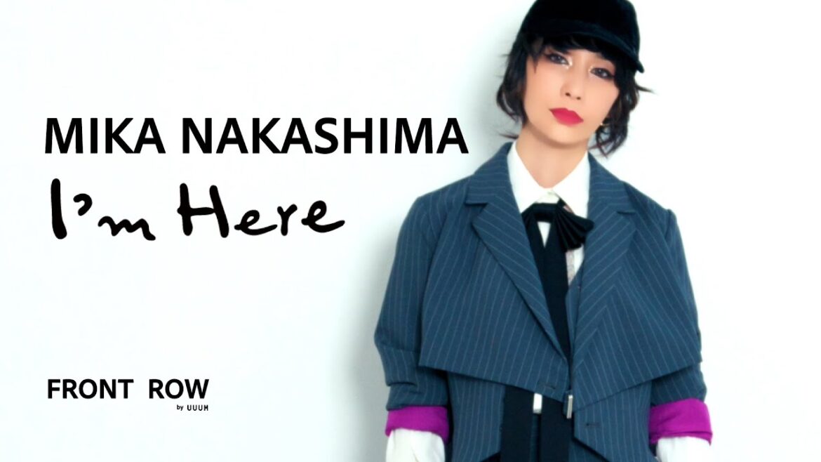 【中島美嘉】自身初のファッションプロデュース「I’m here」