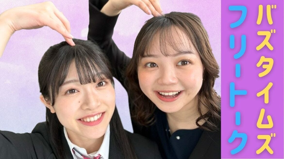 【トーク】小越春花が抱いていた疑問とは…? バズタイムズ収録を振り返る<バズタイムズサミット>
