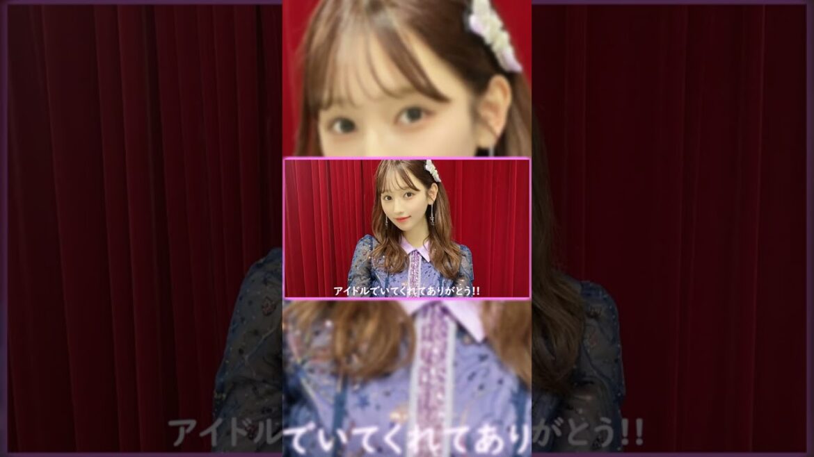 栗原紗英ちゃんいつもありがとう!!! #HKT48 #shorts