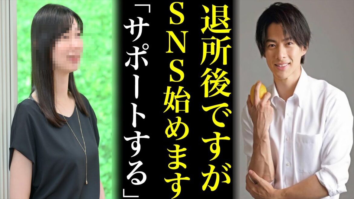 平野紫耀の退所後の動き…〝移籍〟〝SNS開設〟ともう1つのティアラを安心させる女性の正体とは【キンプリ】