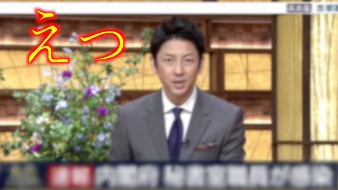 報道ステーションの途中で異常がみられる富川アナ【4月7日】