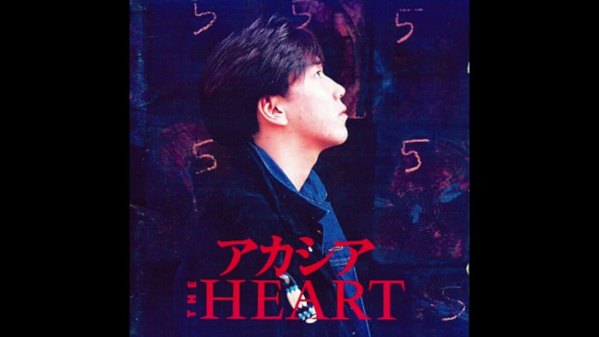 THE HEART – アカシア