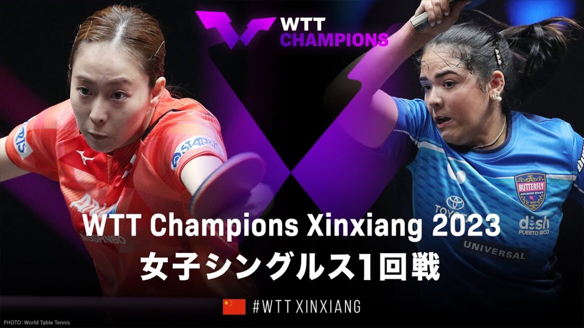 【1回戦】石川佳純 vs A.ディアス|WTTチャンピオンズ新郷2023 女子シングルス