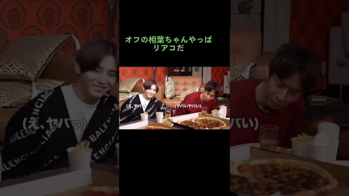 相葉雅紀 | これみんな風間ぽんって思ってるから違う人にかけそうだな〜親友って言ってるし相葉ちゃんかな〜🥰って思ってたらまさかの当たって逆にビビった(笑)#ジャにのちゃんねる #二宮和也 #中丸雄