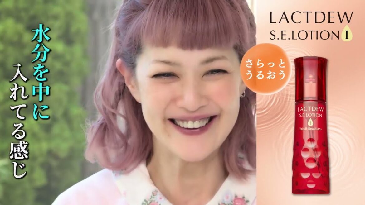 ヒットの裏側ウラドリDX/松嶋尚美/パワーアップした『新ラクトデュウ』を工場潜入レポ!