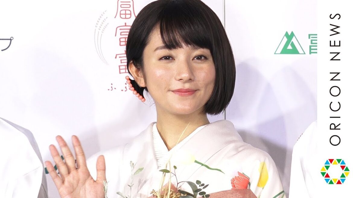 木村文乃、可憐な富山弁ではにかみ「富山がどんどん好きになる」大食い暴露され赤面も『富山米新品種「富富富(ふふふ)」新CM発表会