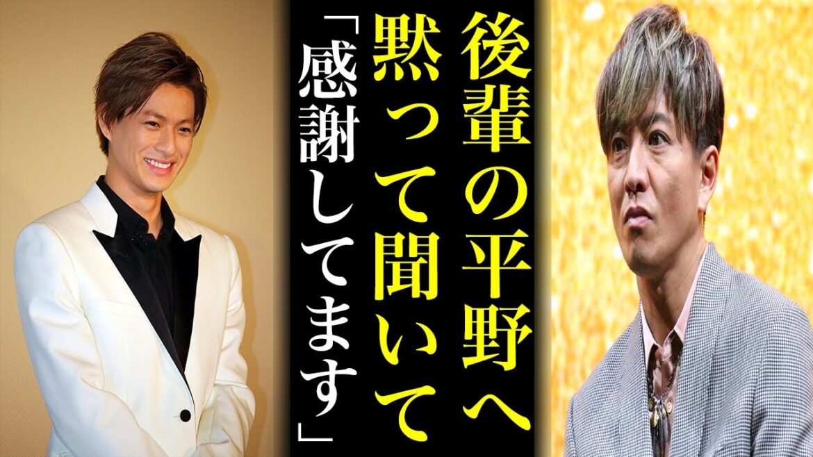 平野紫耀との意外な関係…ジュリーにブチギレた木村拓哉の後輩愛に涙が止まらない【キンプリ】