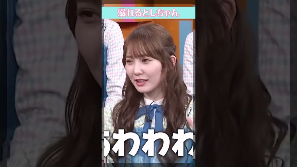 【日向坂46】溺れるとしちゃん #日向坂46 #加藤史帆 #バズリズム02