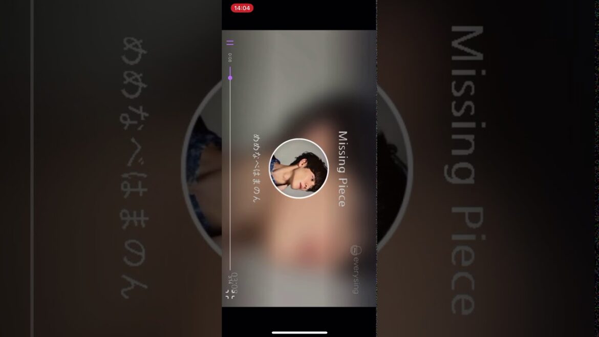 中山優馬 Missing Piece 歌ってみた
