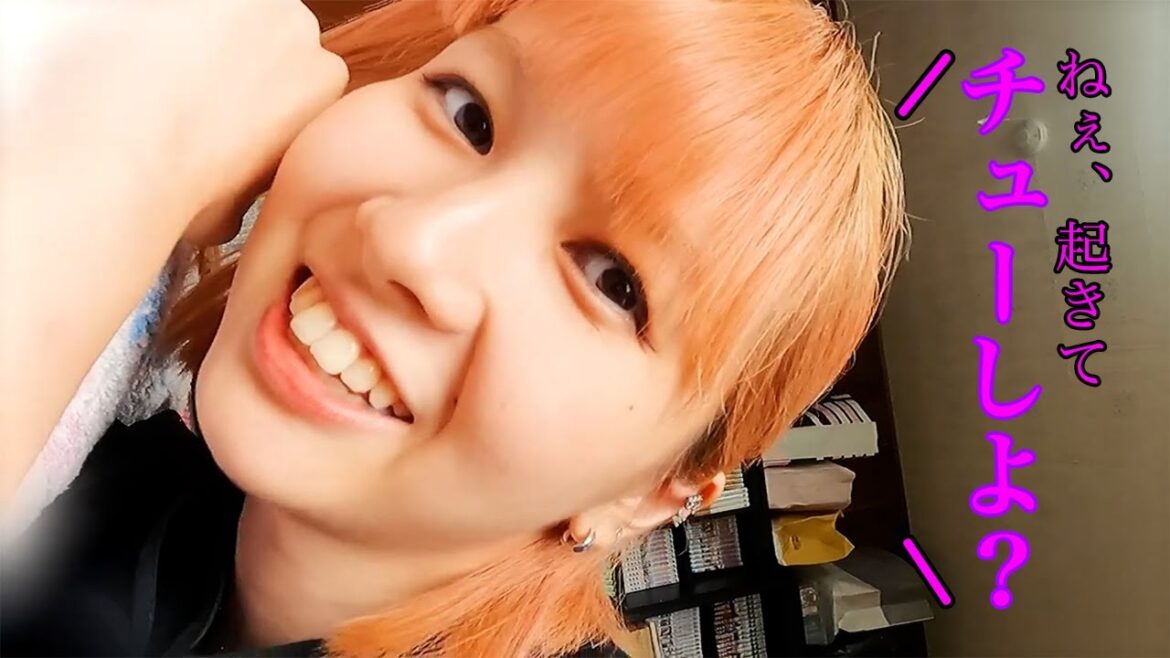 元STU48 尾﨑舞美のガチ可愛いシーン集 Part1