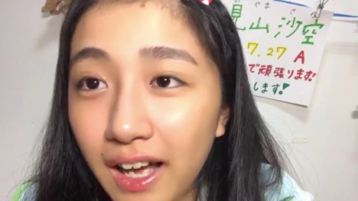 小見山 沙空KOMIYAMA SARA 2020年05月05日050037